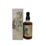 Load image into Gallery viewer, Kurayoshi Pure Malt Sherry Cask