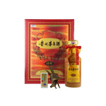 Load image into Gallery viewer, Kweichow Moutai 15 Years 500ML