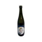 Load image into Gallery viewer, Ryusei Jyunmai Daiginjyo Muroka Sake 720ML - 3ELIXIR - BEER・WINE・SPIRITS