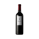 Load image into Gallery viewer, Salcis Roble Red Wine (Spain) 750ML - 3ELIXIR - BEER・WINE・SPIRITS