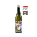 Load image into Gallery viewer, Takanami Daiginjo Sake - 720ML - 3ELIXIR - BEER・WINE・SPIRITS
