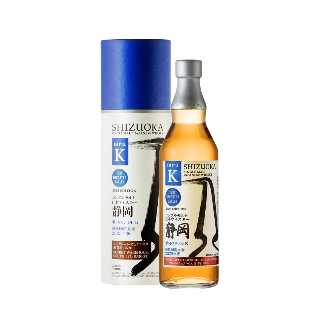 Shizuoka Pot Still K Single Malt Japanese Whisky 5 Years (Imported Barley 2025 Edition Secret Warehouse South) 500ML