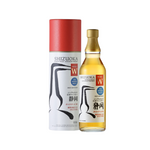 Load image into Gallery viewer, Shizuoka Pot Still W Single Malt Japanese Whisky (Imported Barley 2025 Edition) 500ML