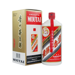 Load image into Gallery viewer, Kweichow Moutai 2025 - 500ML - 53%
