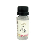Sakura Gin Miniature 50ML - 3ELIXIR - BEER・WINE・SPIRITS