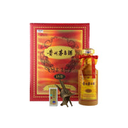 Kweichow Moutai 15 Years 500ML