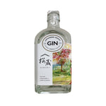 Load image into Gallery viewer, Sakura Gin (500ml)
