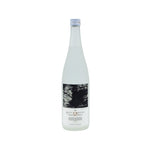 Load image into Gallery viewer, Keys &amp; Bricks Premium Japanese Vodka 720ML - 3ELIXIR - BEER・WINE・SPIRITS
