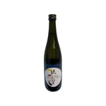 Load image into Gallery viewer, Ryusei Jyunmai Daiginjyo Muroka Sake 720ML - 3ELIXIR - BEER・WINE・SPIRITS
